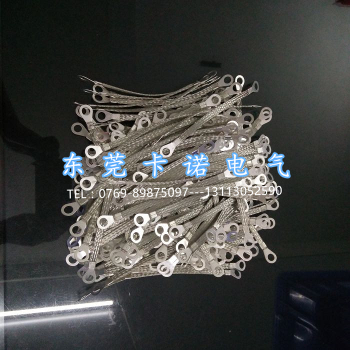 你們要的橋架跨接線，法蘭靜電跨接線規(guī)格參數(shù)表！