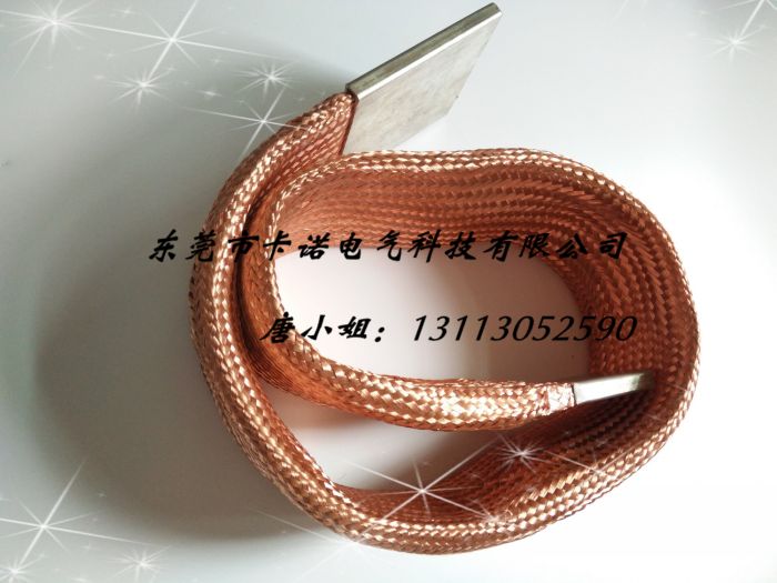 銅絞線軟連接和銅編織帶軟連接誰更勝一籌？