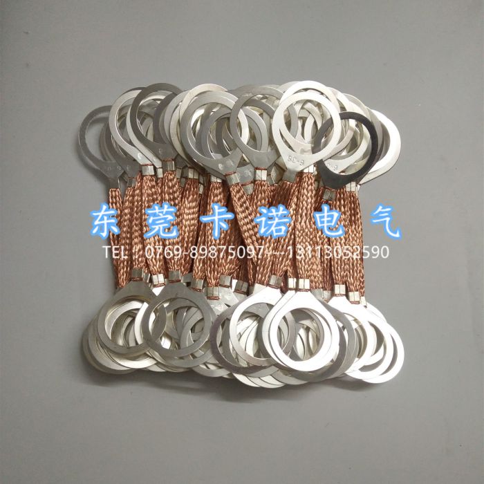 平價的法蘭靜電跨接線不平凡性能