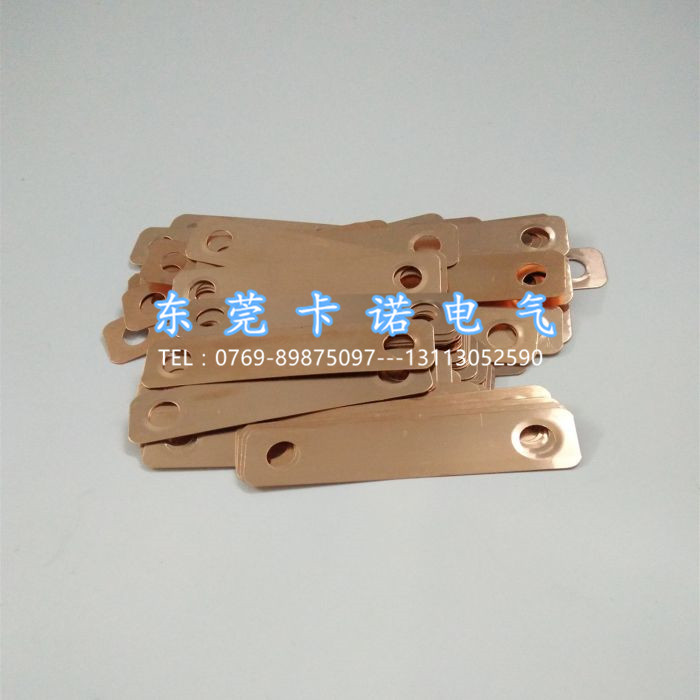 法蘭跨接銅片與法蘭跨接銅線有啥區(qū)別？