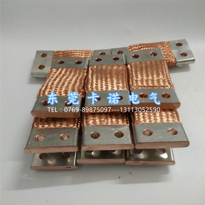 銅編織帶軟連接生產(chǎn)細節(jié)處理