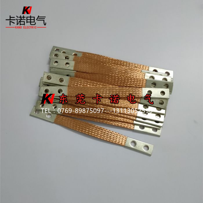 柔性導(dǎo)電銅索材質(zhì)有何講究？